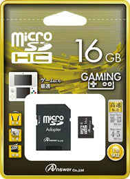 【新品即納】[ACC] microSD 16GB(SDカードアダプタ付) アンサー(ANS-MSD16GB) (20141011)