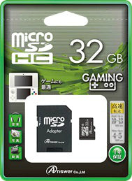 【新品即納】[ACC] microSD 32GB(SDカードアダプタ付) アンサー(ANS-MSD32GB) (20141011)