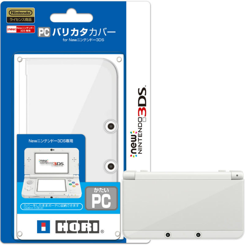 【新品即納】[ACC][3DS] PCバリカタカバー for Newニンテンドー3DS ホリ(3DS-218) (20141019)