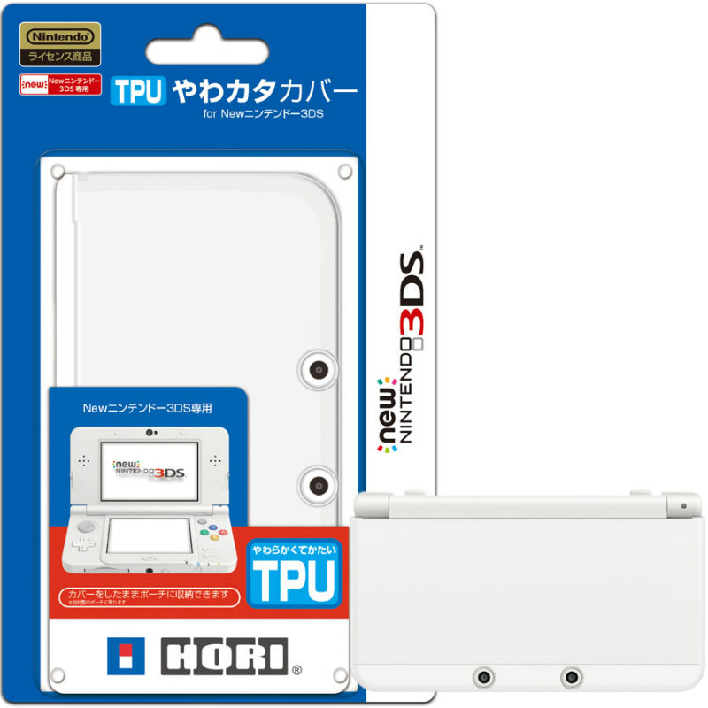 【新品即納】[ACC] TPUやわカタカバー for Newニンテンドー3DS ホリ(3DS-219) (20141025)