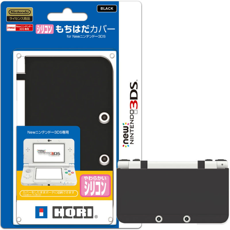 【新品即納】[ACC][3DS] シリコンもちはだカバー for Newニンテンドー3DS ブラック ホリ(3DS-220) (20141023)