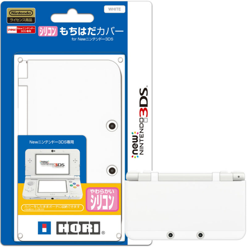 【新品即納】[ACC] シリコンもちはだカバー for Newニンテンドー3DS ホワイト ホリ(3DS-221) (20141113)