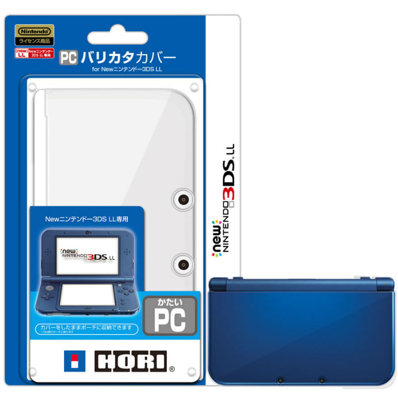 【新品即納】[ACC] PCバリカタカバー for Newニンテンドー3DS LL ホリ(3DS-427) (20141019)