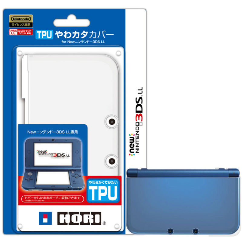 【新品即納】[ACC] TPUやわカタカバー for Newニンテンドー3DS LL ホリ(3DS-428) (20141025)