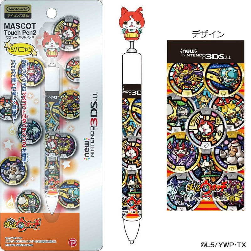 【新品即納】[ACC] 妖怪ウォッチ new NINTENDO 3DSLL 対応 マスコットタッチペン ジバニャンVer. プレックス(YW-20A) (20141231)