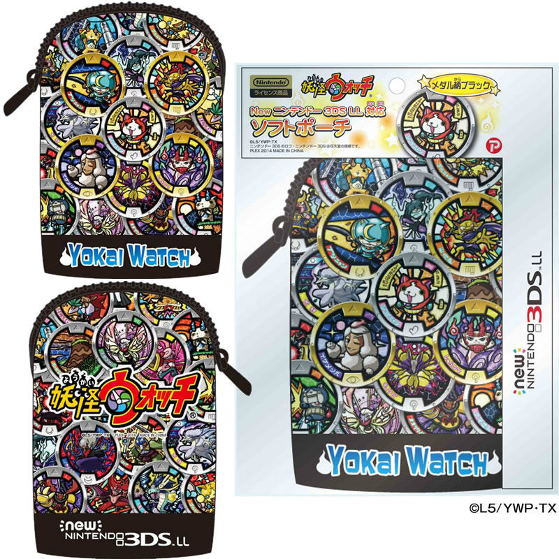 【新品即納】[ACC] 妖怪ウォッチ new NINTENDO 3DSLL 対応 ソフトポーチ メダル柄ブラックVer. プレックス(YW-21A) (20141229)