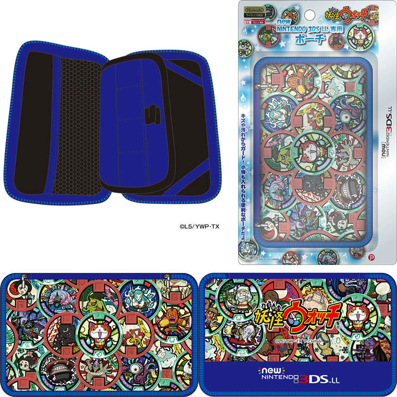 【新品即納】[ACC] 妖怪ウォッチ new NINTENDO 3DSLL 専用 ポーチ メダル柄ブルーVer. プレックス(YW-24B) (20141231)