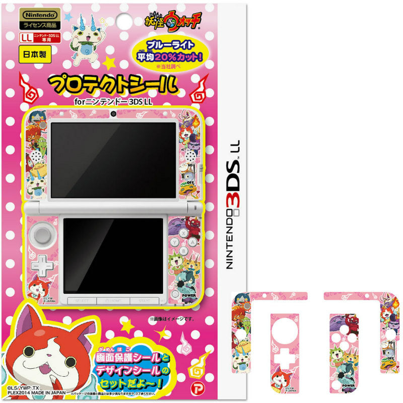 【新品即納】[ACC] 妖怪ウォッチ NINTENDO 3DS LL専用 プロテクトシール2 ドットピンク台紙(キャラ) プレックス(YWG05-2) (20141223)