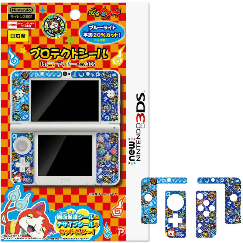 【新品即納】[ACC] 妖怪ウォッチ New NINTENDO 3DS専用 プロテクトシール オレンジ台紙(メダル) プレックス(YWG06-1) (20141223)