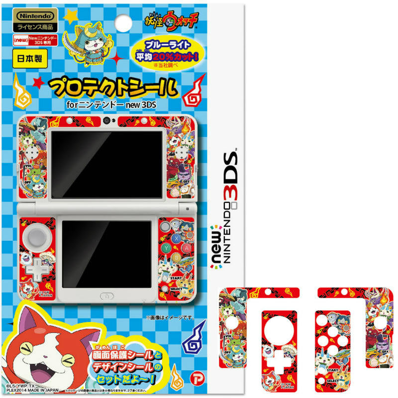 【新品即納】[ACC] 妖怪ウォッチ New NINTENDO 3DS専用 プロテクトシール ブルー台紙(キャラ) プレックス(YWG06-2) (20141223)