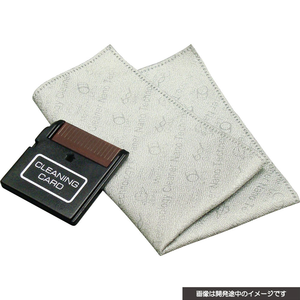 【新品即納】[ACC] CYBER・クリーニングキット(New 3DS/New 3DS LL用) サイバーガジェット(CY-N3DSCKT-BK) (20150313)
