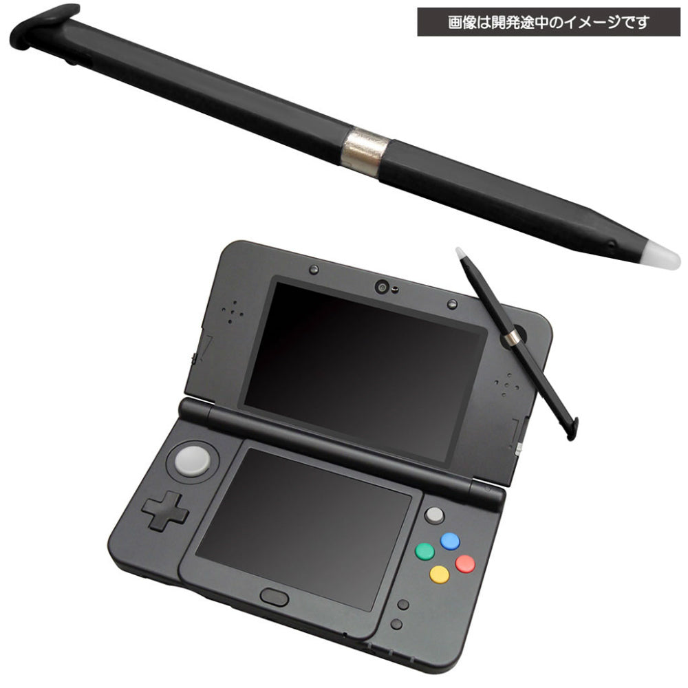 【新品即納】[ACC] CYBER・ピタッとタッチペン (New 3DS LL用) ブラック サイバーガジェット(CY-N3DLMGTP-BK) (20150422)