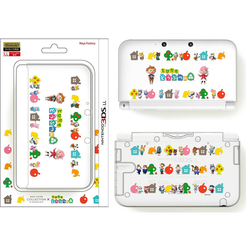 【新品即納】[ACC] 3DS ボディカバーコレクション for ニンテンドー3DSLL(どうぶつの森) TYPE-B キーズファクトリー(BCL-002-2)