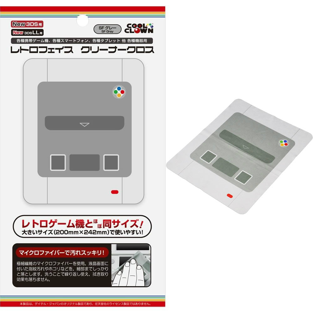 【新品即納】[OPT] New 3DS/New 3DSLL/スマートフォン/他各種機器用「レトロフェイス クリーナークロス」 SFグレー デイテルジャパン(DJ-RTFCC-SG) (20150124)