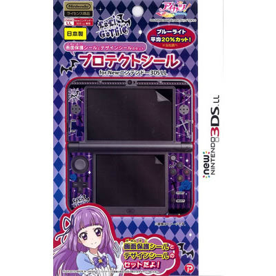 【新品即納】[ACC] アイカツ! Newニンテンドー3DSLL専用 プロテクトシール LoLi GoThiC プレックス(AKG02-2) (20150323)