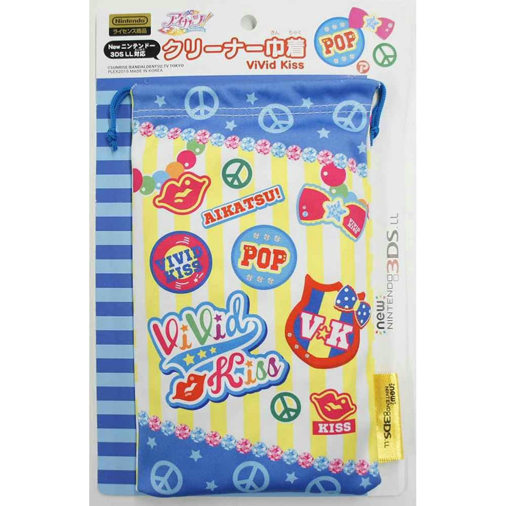 【新品即納】[ACC] アイカツ! Newニンテンドー3DSLL対応 クリーナー巾着 ViVid Kiss プレックス(AKG01-3) (20150330)