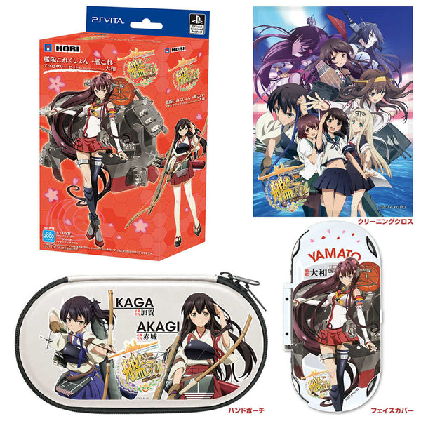グッズセット　霧島 ウェディングセット(リング：String/11号/刻印有り) 「艦隊これくしょん～艦これ～」 グッズセット 霧島 ウェディングセット(リング：String/11号