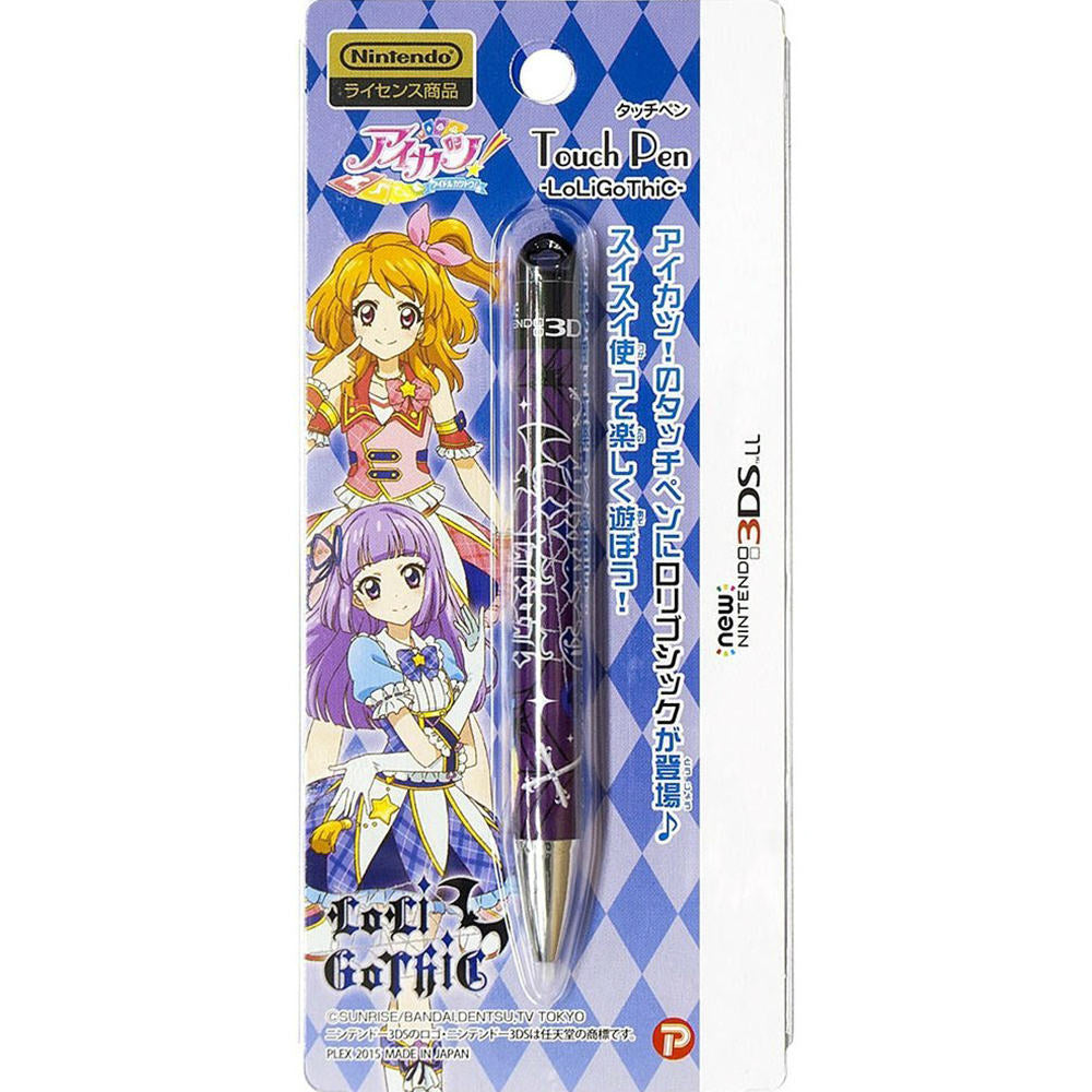 【新品即納】[ACC] アイカツ! Newニンテンドー3DS LL 対応 タッチペン LoLiGoThiC プレックス(AK-10B) (20150422)