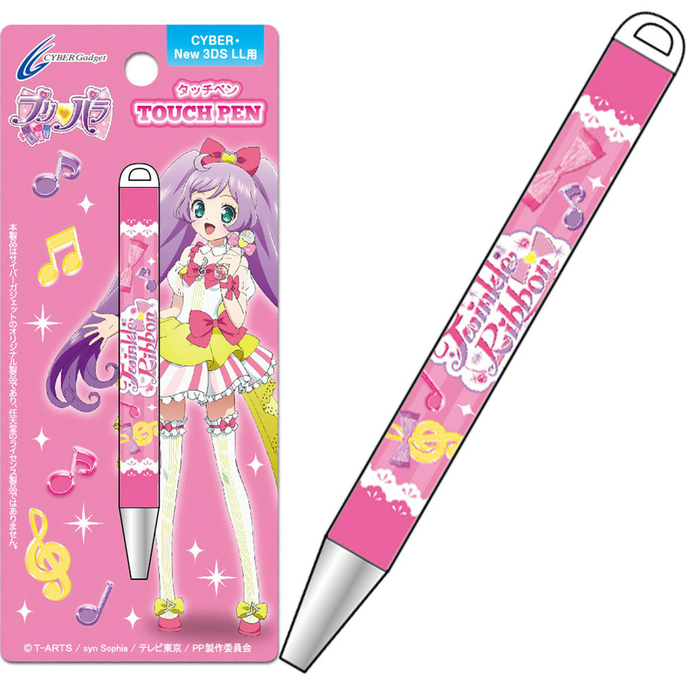 【予約前日出荷】[ACC][3DS]プリパラ タッチペン (New 3DS LL用) Twinkle Ribbon NIC(PPG04-1)(発売中止)