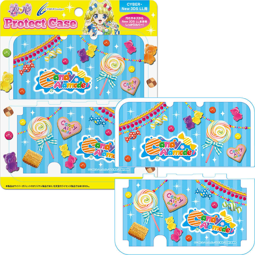 【新品即納】[ACC] プリパラ プロテクトケース (New 3DS LL用) Candy Alamode NIC(PPG03-2) (20150430)