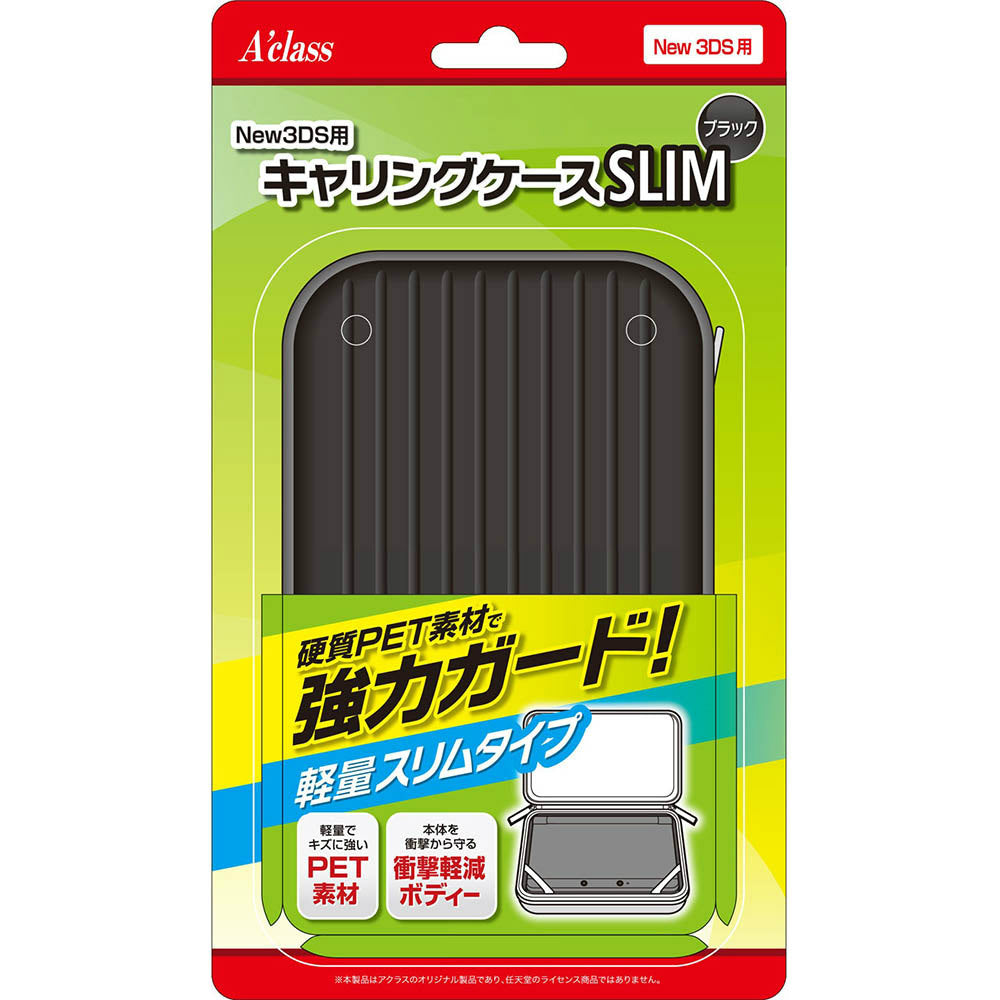 【新品即納】[ACC][3DS] New3DS用キャリングケースSLIM(スリム) ブラック アクラス(SASP-0293) (20150530)