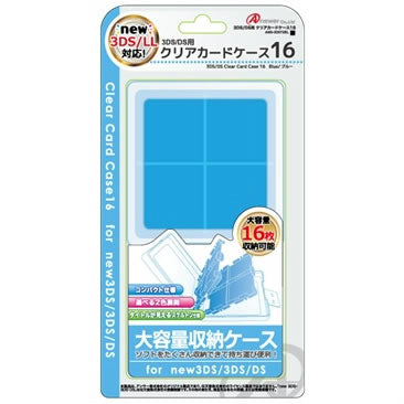 【新品即納】[ACC] 3DS/DS用 クリアカードケース16(ブルー) アンサー(ANS-3D072BL) (20150507)