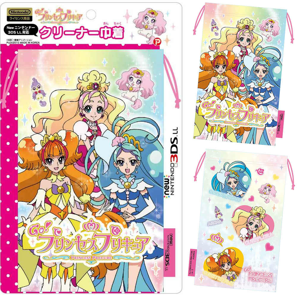 【新品即納】[ACC] Go!プリンセスプリキュア Newニンテンドー3DSLL対応クリーナー巾着 スタンダード プレックス(NPG01-1) (20150619)