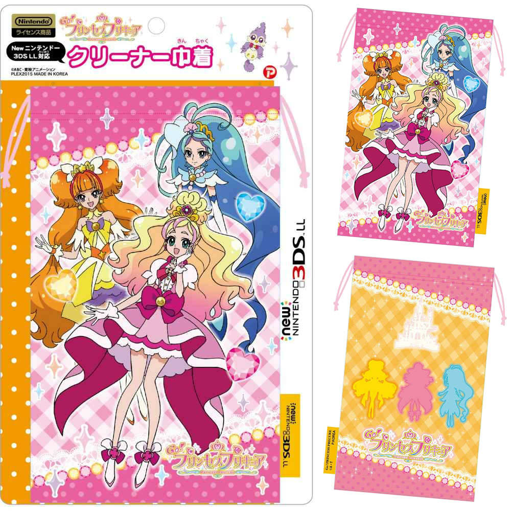 【新品即納】[ACC] Go!プリンセスプリキュア Newニンテンドー3DSLL対応クリーナー巾着 チェック プレックス(NPG01-2) (20150619)