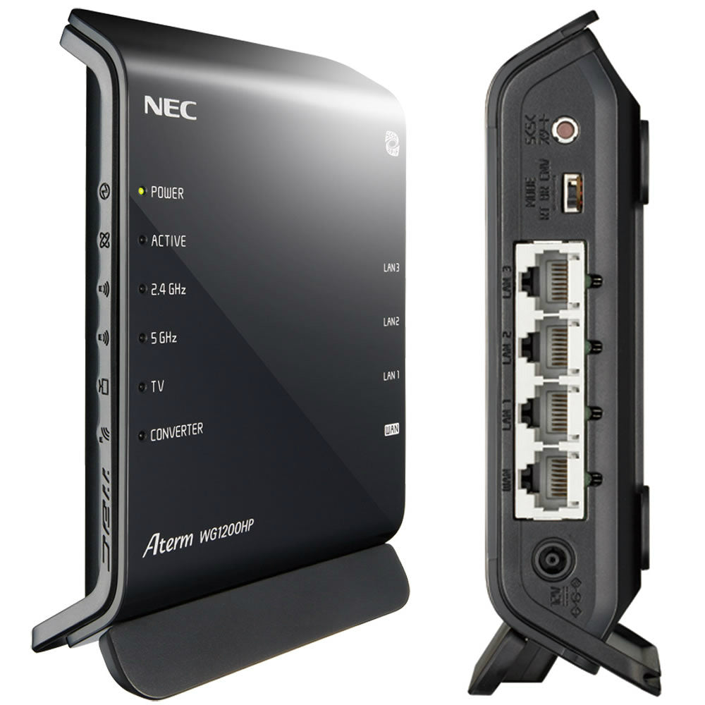 【新品即納】[ACC] NEC Wi-Fi(無線LAN) ホームルーター Aterm WG1200HP-C サイバーガジェット(PA-WG1200HP-C) (20150618)