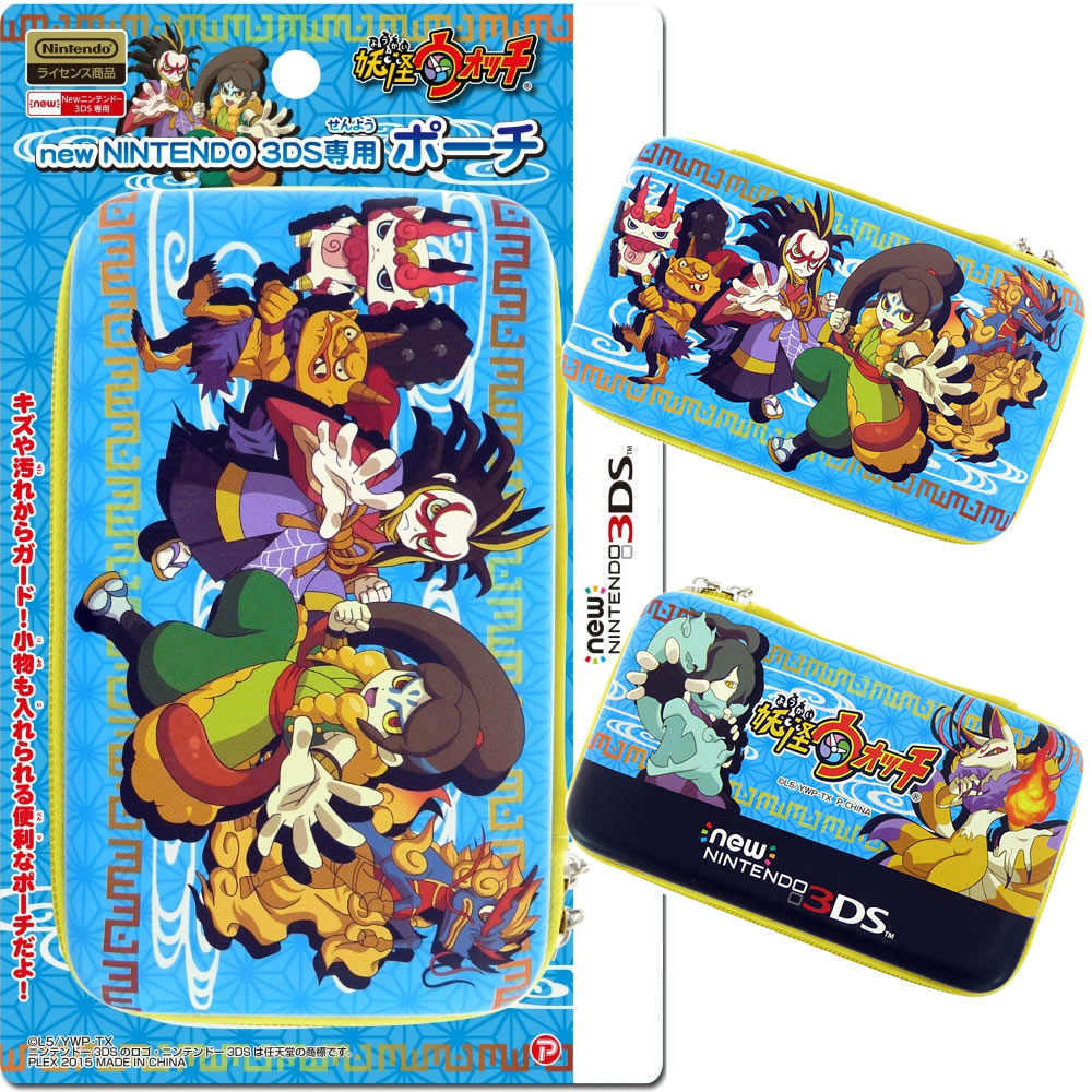 【新品即納】[ACC] 妖怪ウォッチ new NINTENDO 3DS 専用ポーチ 和柄 Ver. プレックス(YW-33B) (20150619)