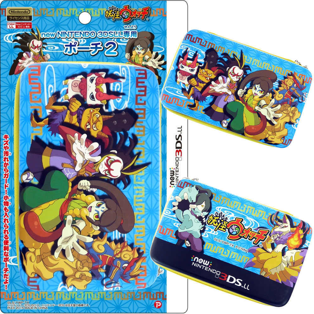 【新品即納】[ACC] 妖怪ウォッチ new NINTENDO 3DS LL 専用ポーチ2 和柄 Ver. プレックス(YW-35B) (20150619)