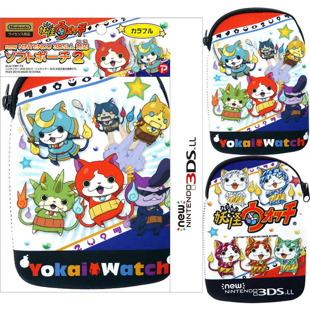 【新品即納】[ACC] 妖怪ウォッチ new NINTENDO 3DS LL 対応 ソフトポーチ2 カラフル Ver. プレックス(YW-36A) (20150619)