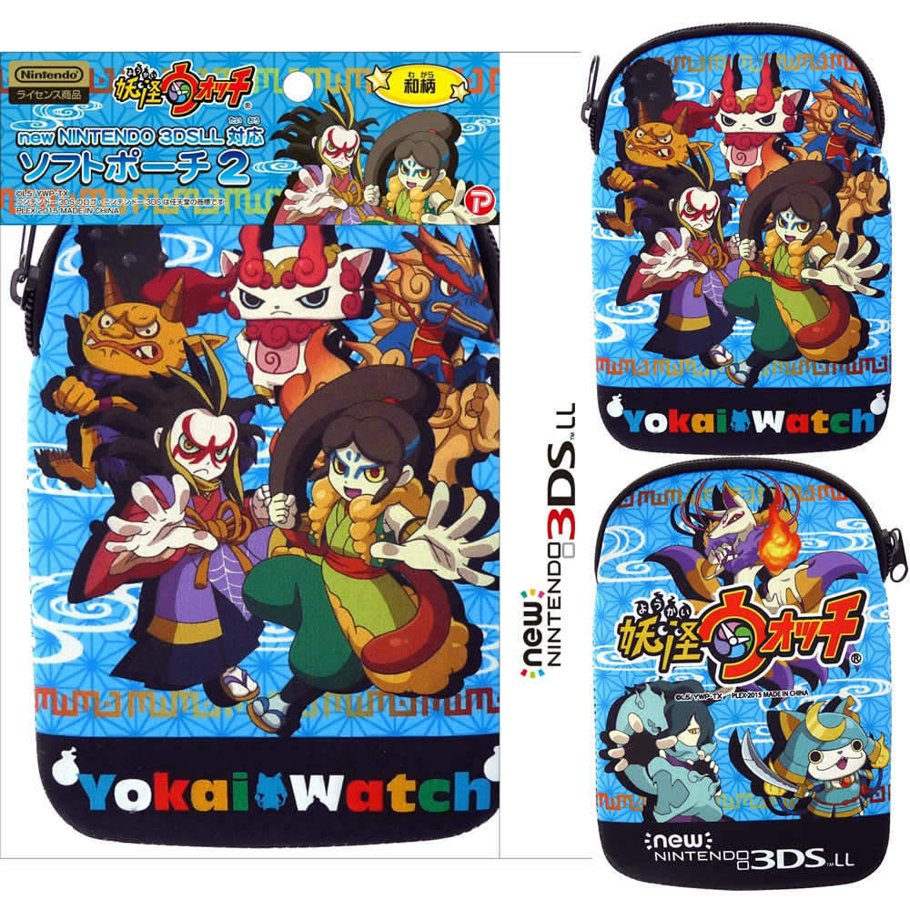 【新品即納】[ACC] 妖怪ウォッチ new NINTENDO 3DS LL 対応 ソフトポーチ2 和柄 Ver. プレックス(YW-36B) (20150619)