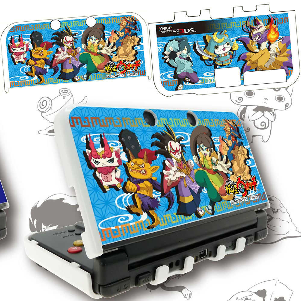 【新品即納】[ACC] 妖怪ウォッチ Newニンテンドー3DS専用カスタムハードカバー 和柄Ver. プレックス(YW-41B) (20150811)