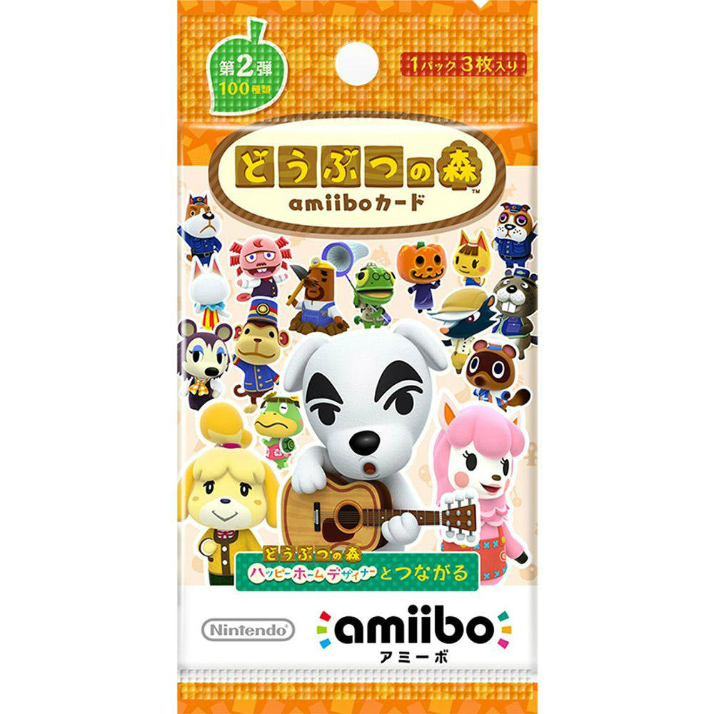 【新品】【お取り寄せ】[ACC][Switch] (BOX) (再販) どうぶつの森amiiboカード 第2弾 任天堂(50パック) (20200314)