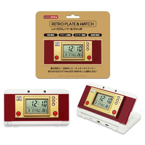 【新品即納】[ACC] レトロプレート&ウォッチ(New3DS用) コロンバスサークル(CC-N3PW-RD) (20150925)