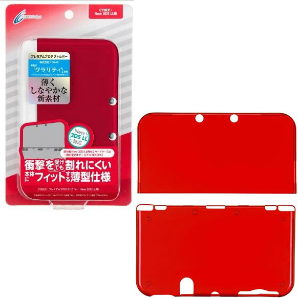 【新品即納】[ACC] CYBER・プレミアムプロテクトカバー (New 3DS LL用) クリアレッド サイバーガジェット(CY-N3DLPRPC-RE) (20151013)