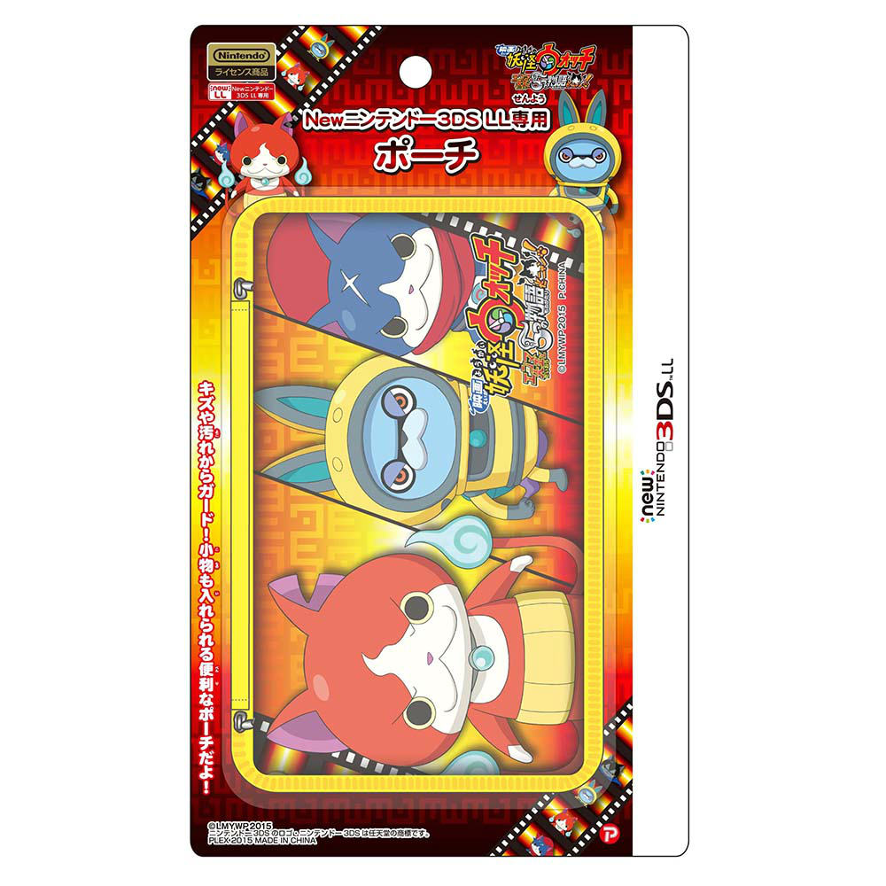 【新品即納】[ACC] 映画妖怪ウォッチ Newニンテンドー3DSLL専用 ポーチ バトルver. プレックス(YW-47B) (20151220)