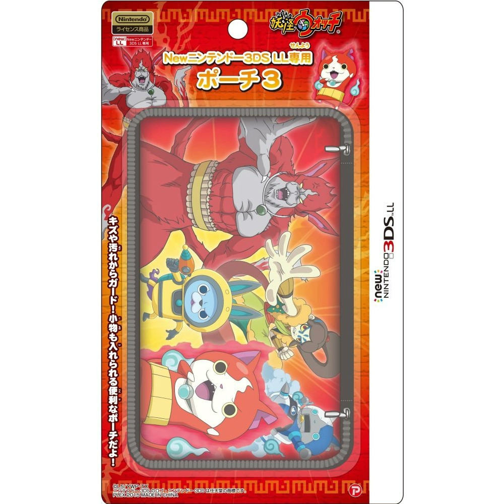 【新品即納】[ACC] 妖怪ウォッチ Newニンテンドー3DSLL専用ポーチ3 レッドver. プレックス(YW-51A) (20151218)