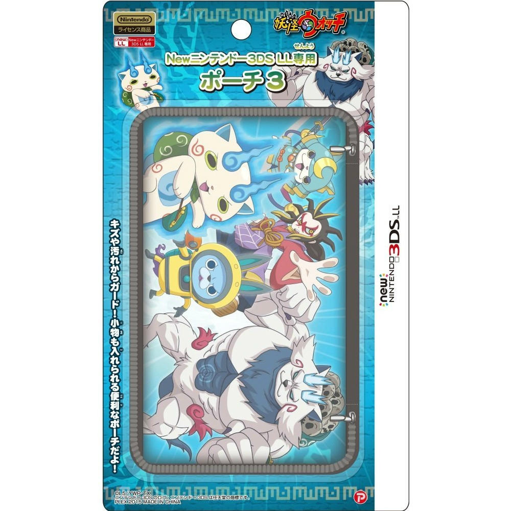 【新品即納】[ACC] 妖怪ウォッチ Newニンテンドー3DSLL専用ポーチ3 ブルーver. プレックス(YW-51B) (20151218)