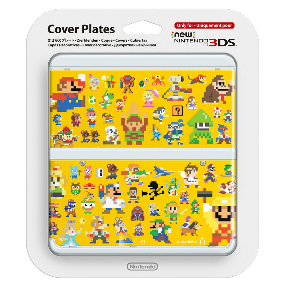 【新品即納】[ACC] Newニンテンドー3DS きせかえプレート No.067(スーパーマリオメーカー) 任天堂(KTR-A-CPCW) (20151128)