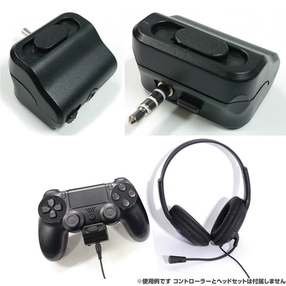 【新品即納】[ACC] PS4コントローラー用ヘッドセットアダプタ アクラス(SASP-0337) (20160414)