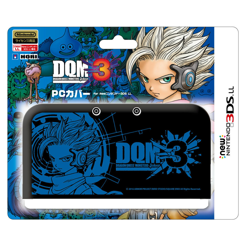 【新品即納】[ACC] ドラゴンクエストモンスターズ ジョーカー3(DQMJ3) PCカバー for Newニンテンドー3DS LL HORI(3DS-478) (20160324)