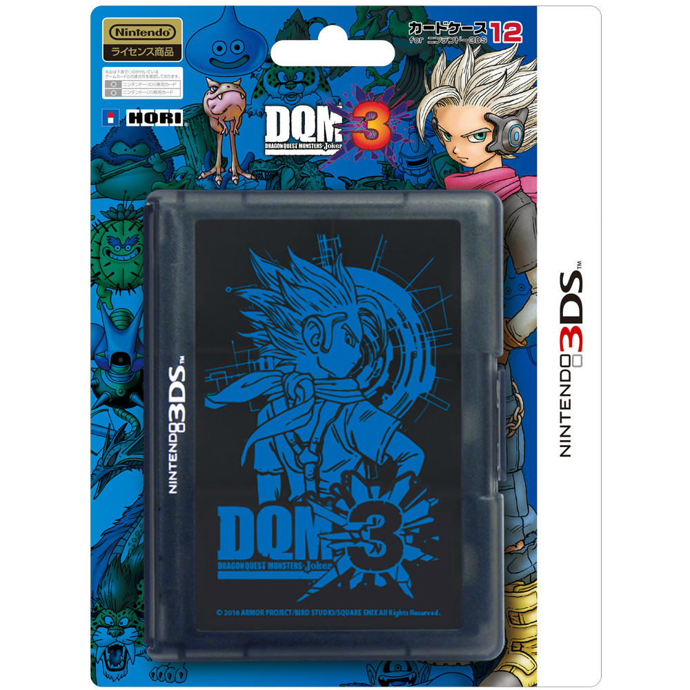 【新品即納】[ACC] ドラゴンクエストモンスターズ ジョーカー3(DQMJ3) カードケース12 for ニンテンドー3DS HORI(3DS-256) (20160324)