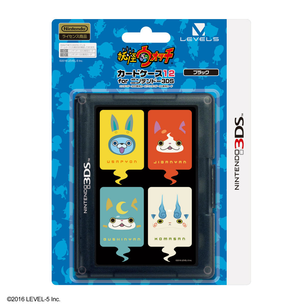 【新品即納】[ACC] 妖怪ウォッチカードケース12 for ニンテンドー3DS ブラック レベルファイブ(LVAC-0014) (20160716)