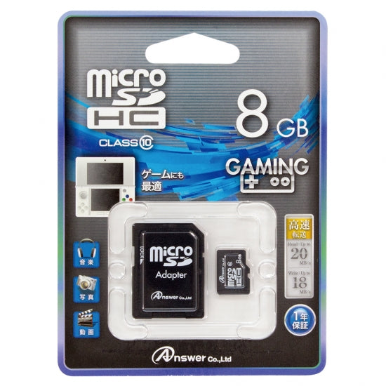 【新品即納】[ACC] microSD 8GB SDカードアダプタ付(マイクロSDHC class10) アンサー(ANS-MSD8G) (20141011)