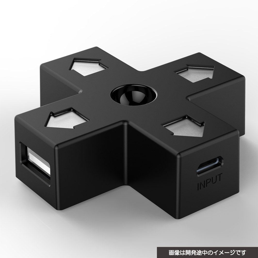 【新品即納】[ACC][PS4] 8BITDO DPAD USB HUB サイバーガジェット(CY-8BUSHUB-BK) (20160816)