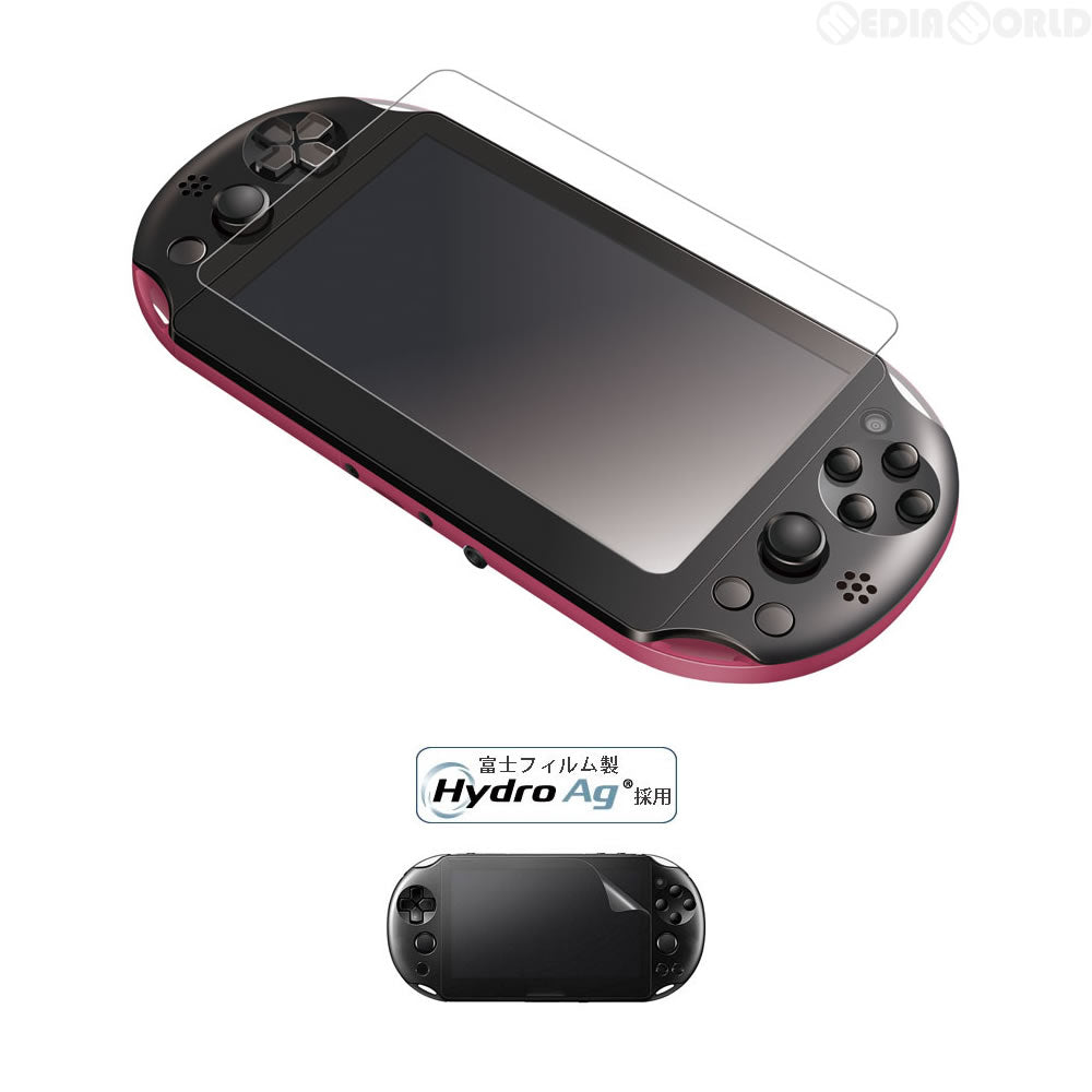 【新品即納】[ACC] PSVita2000用ウルトラ抗ウイルス・抗菌フィルター【Hydro Ag採用】 アクラス(SASP-0363) (20160820)
