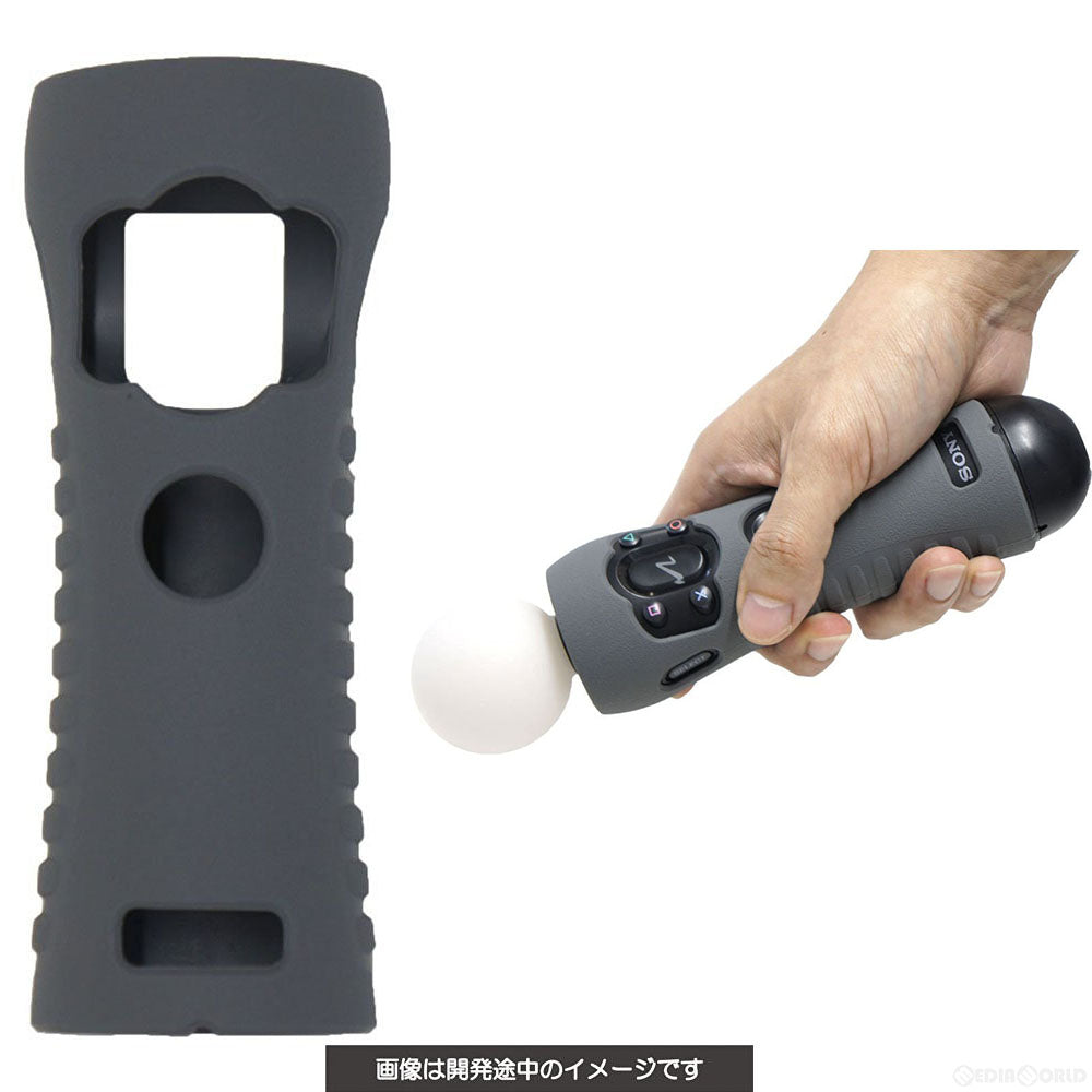 【新品即納】[ACC][PS4]CYBER・コントローラーシリコンカバー HIGH GRIP(PS MOVE用) グレー サイバーガジェット(CY-P4MCRSC-GY)(発売中止)