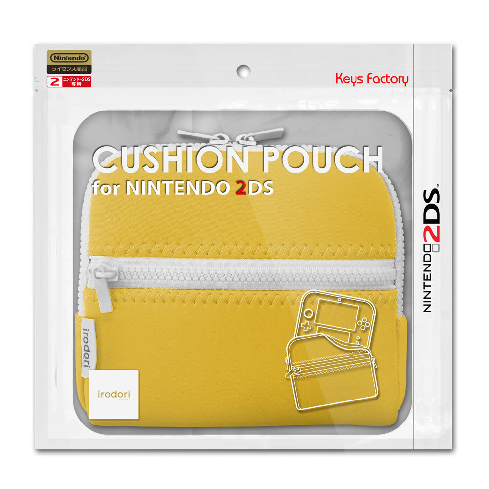 【新品即納】[ACC] クッションポーチ for ニンテンドー2DS イエロー キーズファクトリー(TCP-001-4) (20161130)